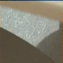 Sol 96: Mars Hand Lens Imager (MAHLI)