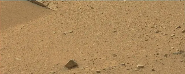 Sol 110: Mast Camera (Mastcam)