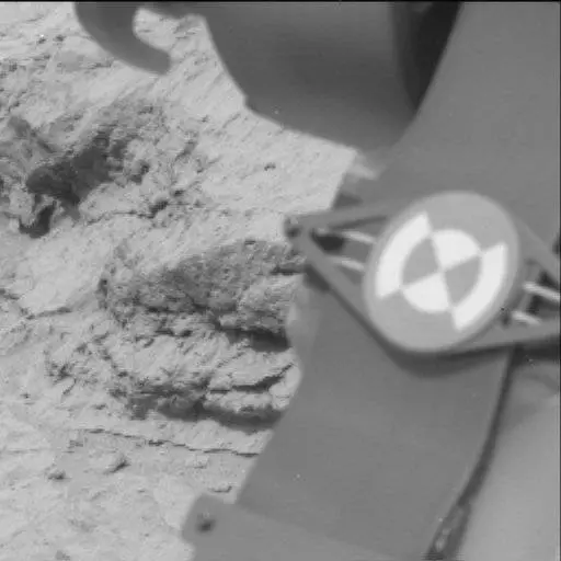 Sol 116: Mast Camera (Mastcam)