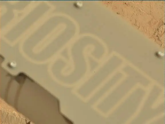 Sol 166: Mast Camera (Mastcam)