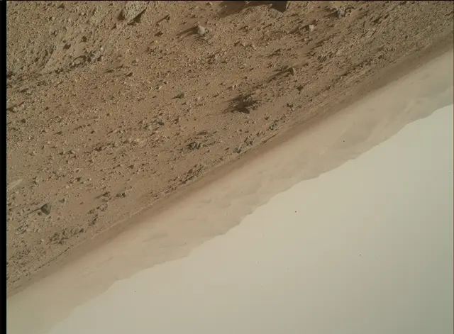 Sol 455: Mars Hand Lens Imager (MAHLI)