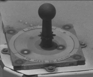 Sol 1688: Mast Camera (Mastcam)