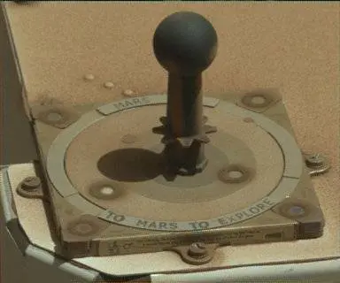 Sol 1872: Mast Camera (Mastcam)
