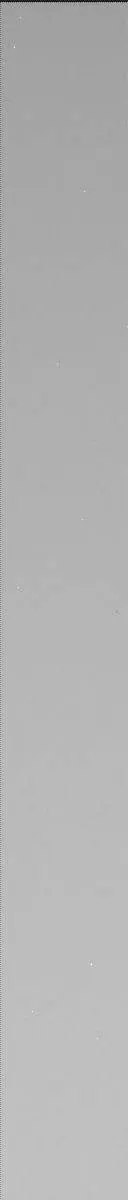 Sol 1878: Mast Camera (Mastcam)