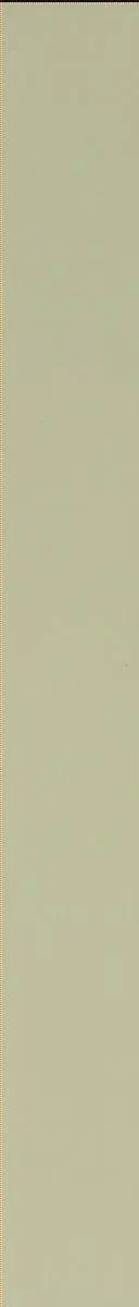 Sol 1878: Mast Camera (Mastcam)
