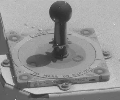 Sol 1909: Mast Camera (Mastcam)
