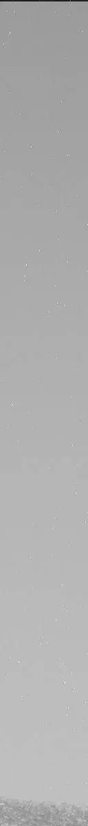 Sol 2065: Mast Camera (Mastcam)