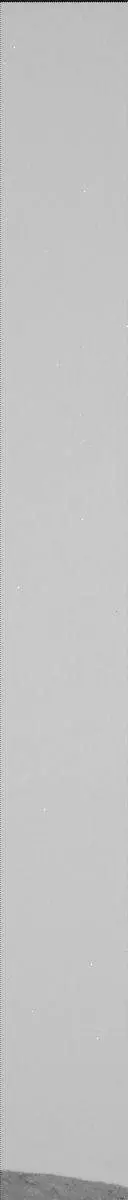 Sol 2077: Mast Camera (Mastcam)