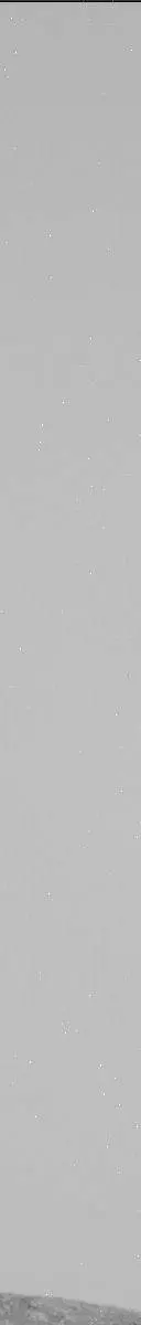 Sol 2077: Mast Camera (Mastcam)