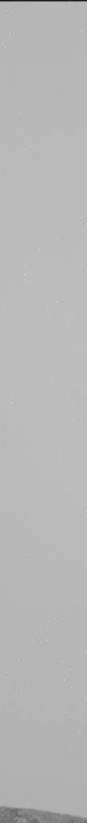 Sol 2080: Mast Camera (Mastcam)