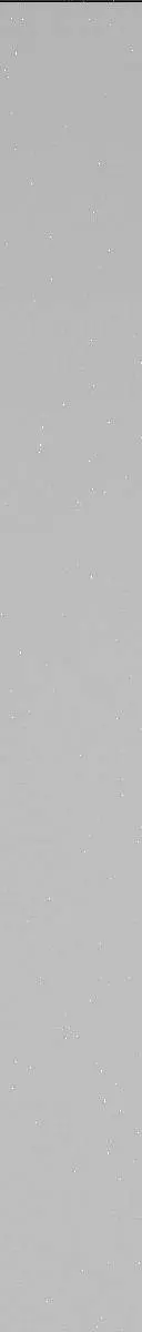 Sol 2080: Mast Camera (Mastcam)