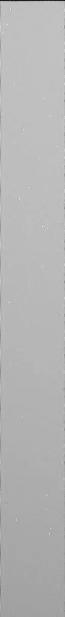 Sol 2086: Mast Camera (Mastcam)