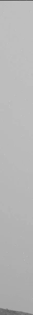 Sol 2086: Mast Camera (Mastcam)