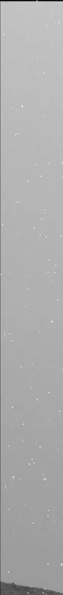 Sol 2086: Mast Camera (Mastcam)