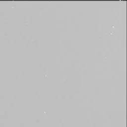 Sol 2086: Mast Camera (Mastcam)