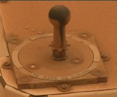 Sol 2105: Mast Camera (Mastcam)