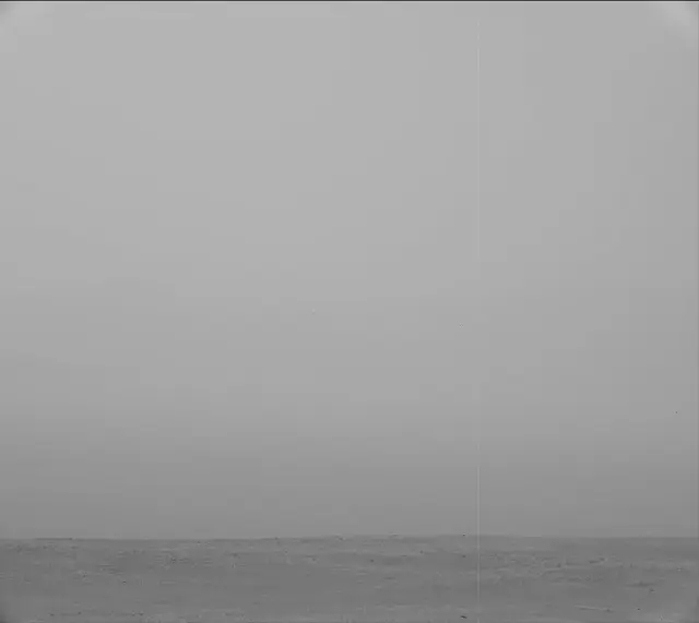 Sol 2300: Mast Camera (Mastcam)