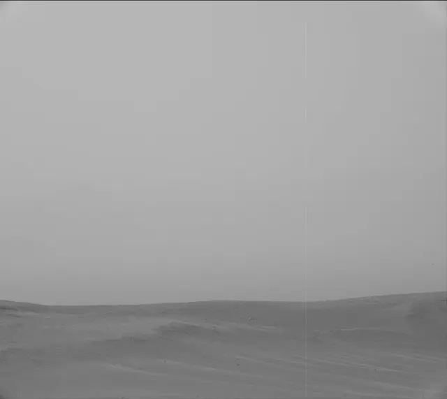 Sol 2304: Mast Camera (Mastcam)