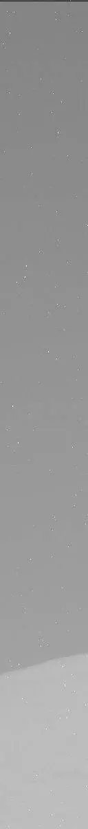 Sol 2393: Mast Camera (Mastcam)