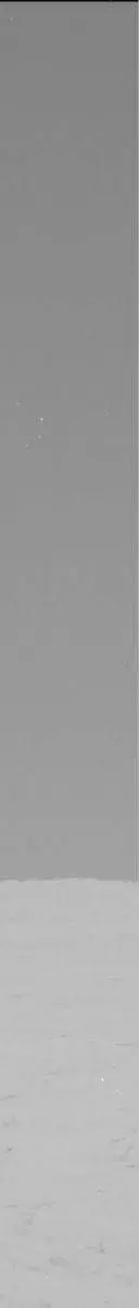 Sol 2408: Mast Camera (Mastcam)