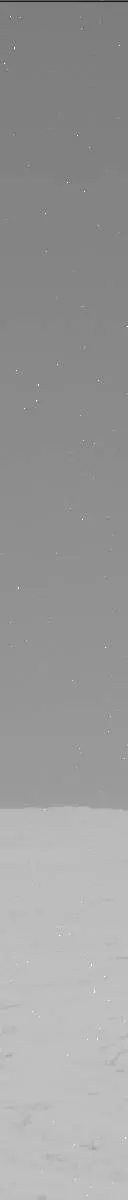Sol 2408: Mast Camera (Mastcam)