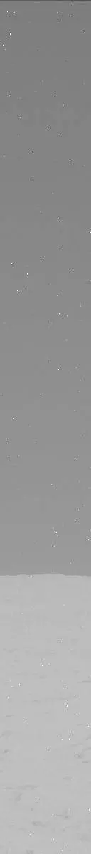 Sol 2408: Mast Camera (Mastcam)