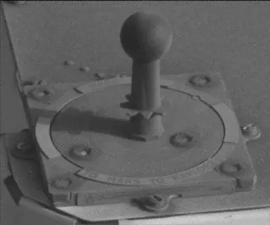 Sol 2433: Mast Camera (Mastcam)