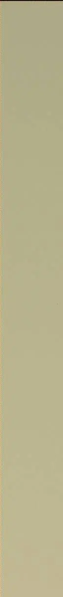 Sol 2479: Mast Camera (Mastcam)
