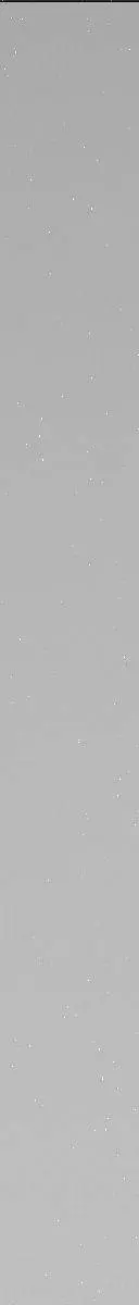 Sol 2523: Mast Camera (Mastcam)