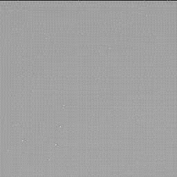 Sol 2523: Mast Camera (Mastcam)