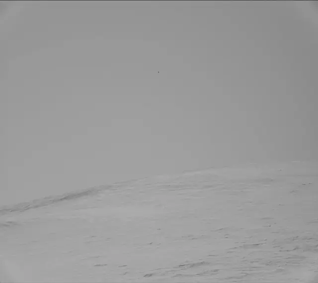 Sol 2600: Mast Camera (Mastcam)