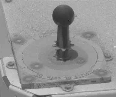 Sol 2666: Mast Camera (Mastcam)