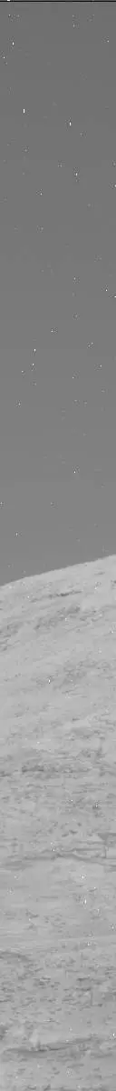 Sol 3149: Mast Camera (Mastcam)