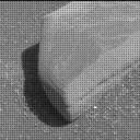 Sol 3209: Mast Camera (Mastcam)
