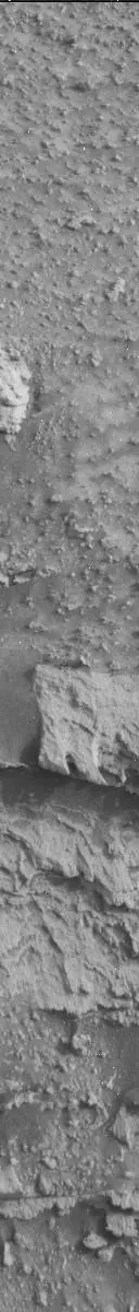 Sol 3547: Mast Camera (Mastcam)