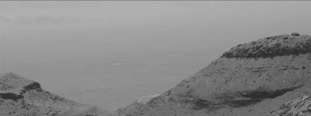 Sol 3824: Mast Camera (Mastcam)