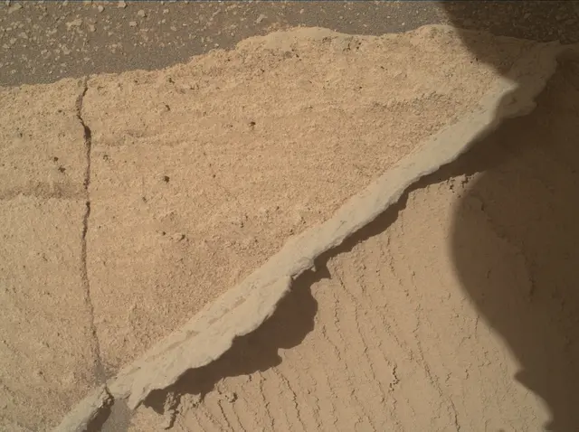Sol 3880: Mars Hand Lens Imager (MAHLI)