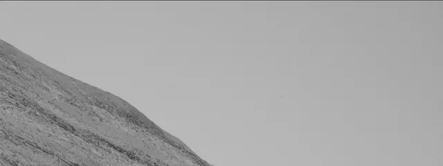 Sol 3938: Mast Camera (Mastcam)