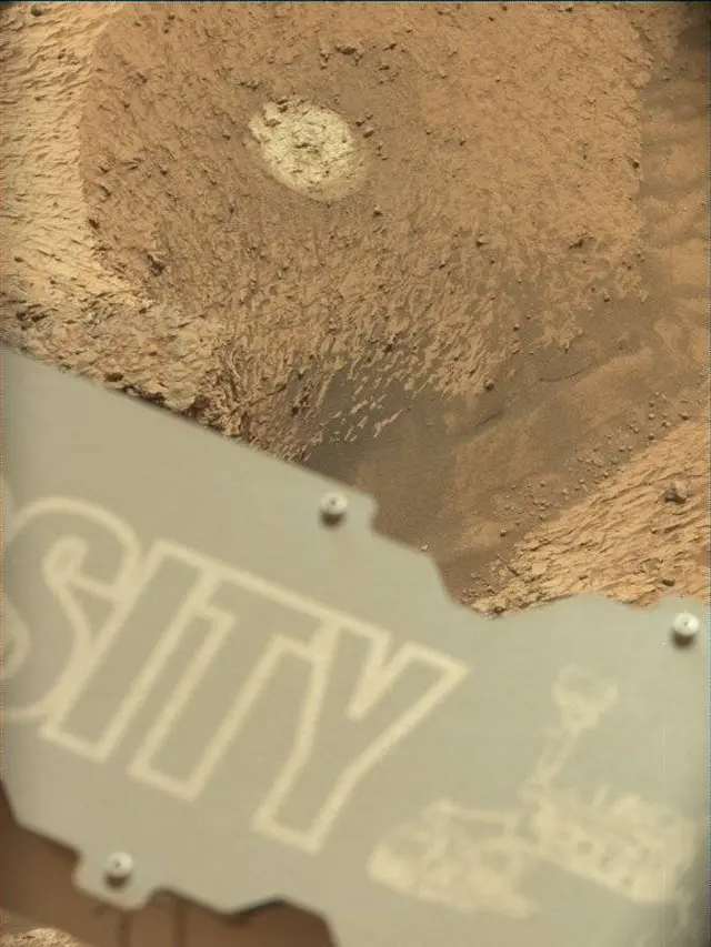 Sol 4210: Mast Camera (Mastcam)