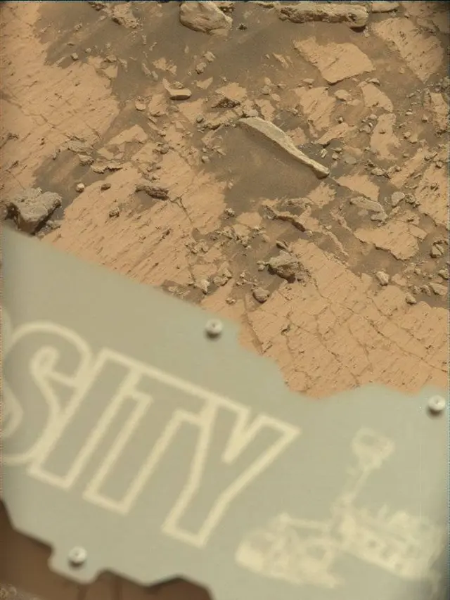 Sol 4251: Mast Camera (Mastcam)