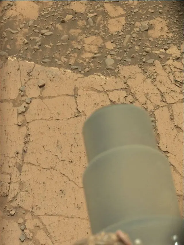 Sol 4251: Mast Camera (Mastcam)