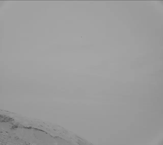 Sol 4275: Mast Camera (Mastcam)