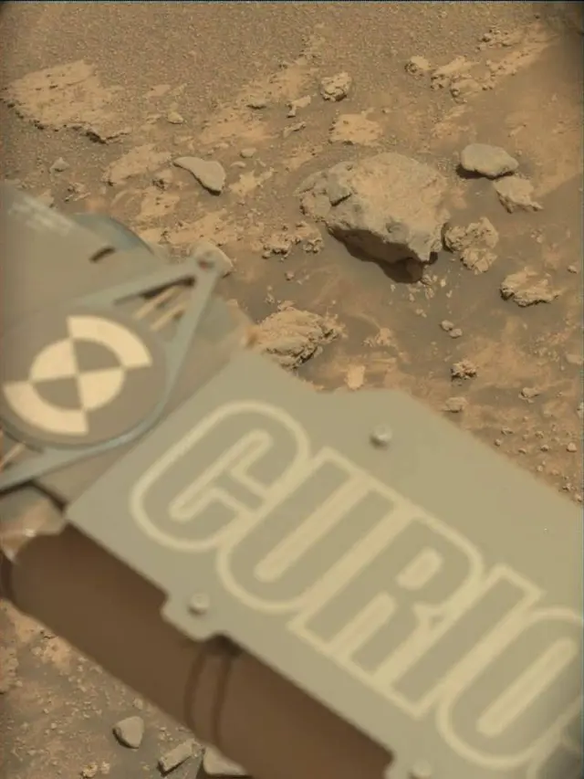 Sol 4296: Mast Camera (Mastcam)