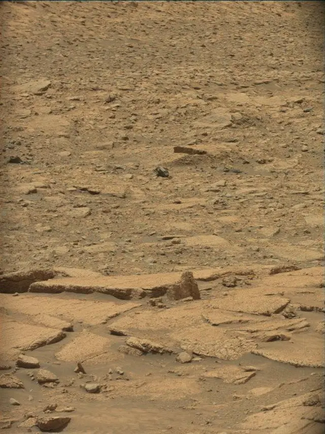Sol 4301: Mast Camera (Mastcam)