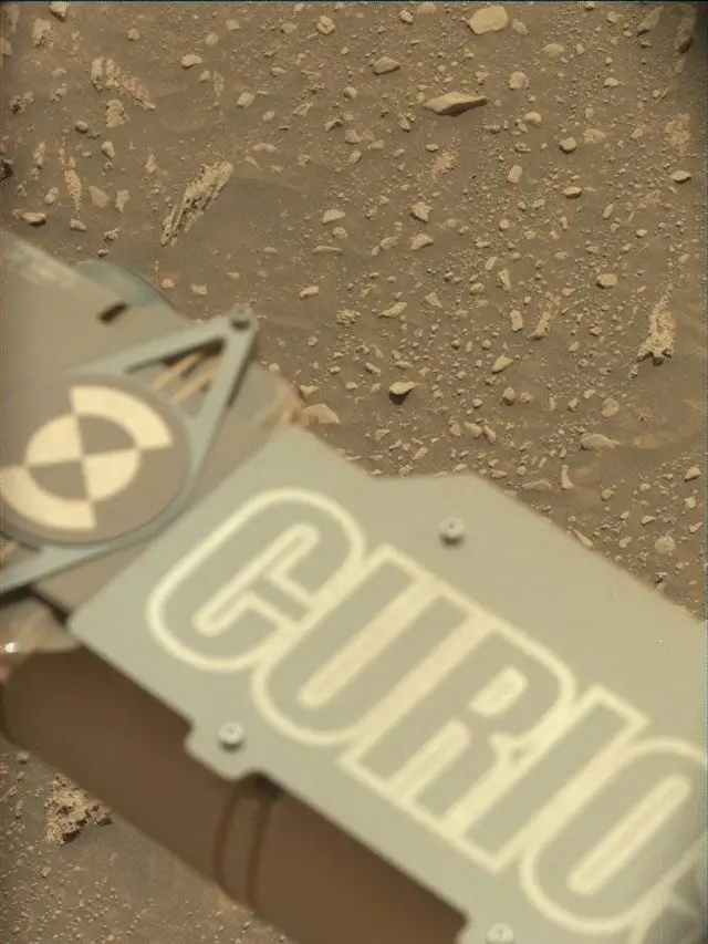 Sol 4306: Mast Camera (Mastcam)
