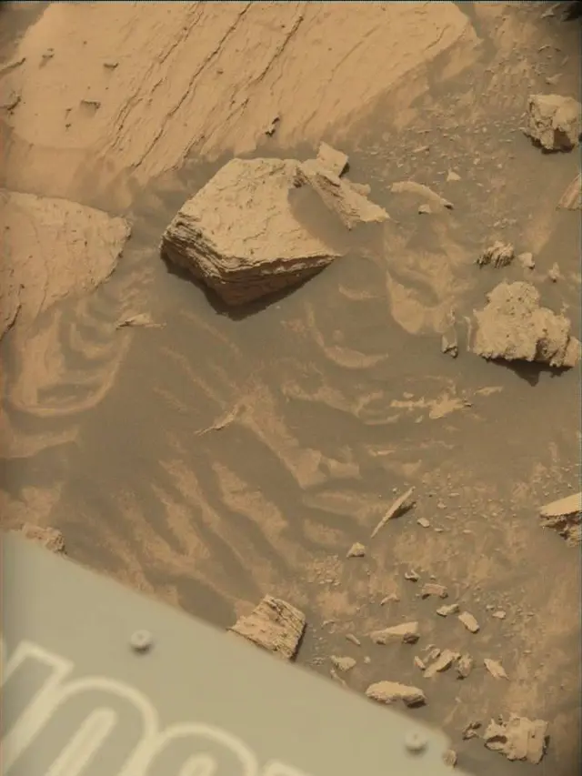 Sol 4328: Mast Camera (Mastcam)