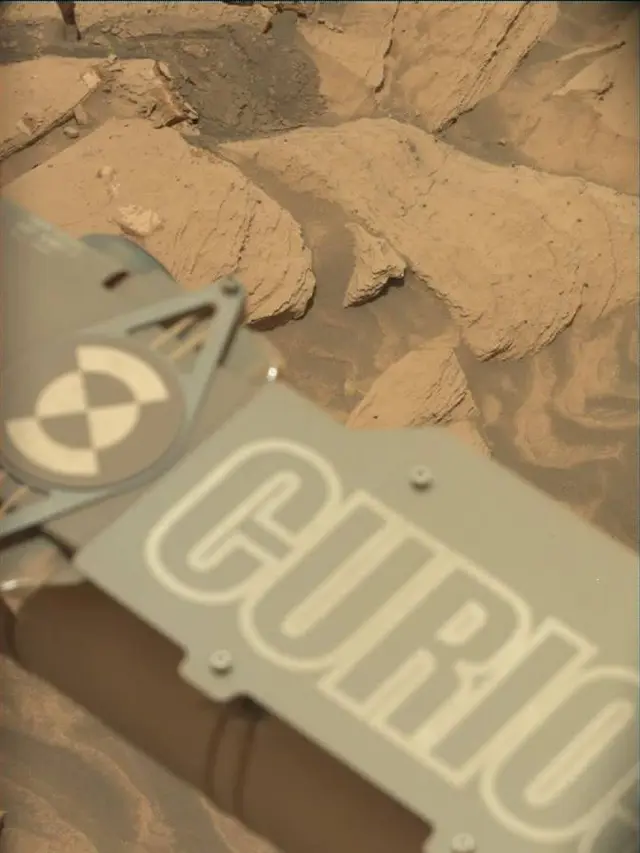 Sol 4328: Mast Camera (Mastcam)