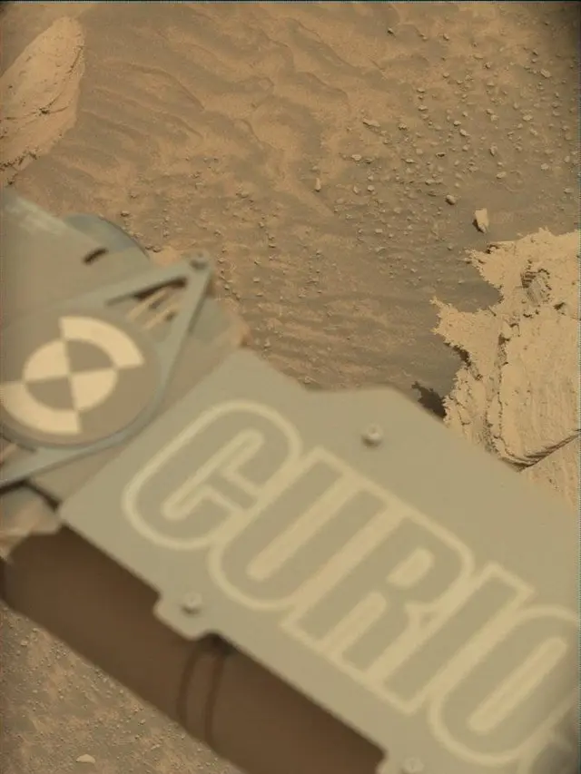 Sol 4371: Mast Camera (Mastcam)