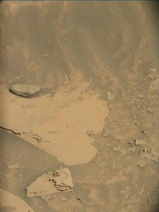 Sol 4417: Mast Camera (Mastcam)