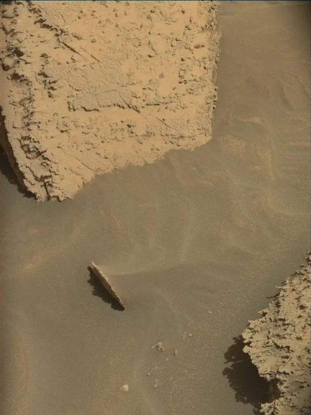 Sol 4417: Mast Camera (Mastcam)
